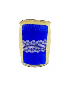 Nastro in Pizzo | Beige - 4,5cm x 1m